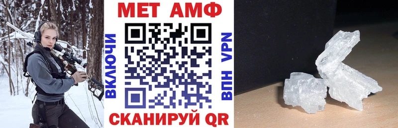 Amphetamine 98%  Юрьев-Польский 