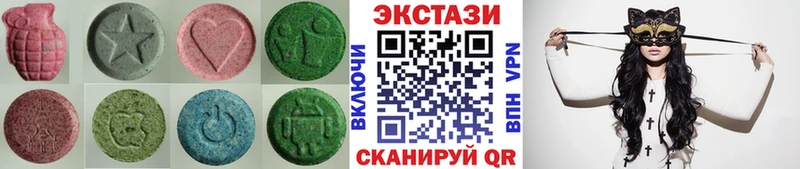 ЭКСТАЗИ бентли blacksprut сайт Юрьев-Польский