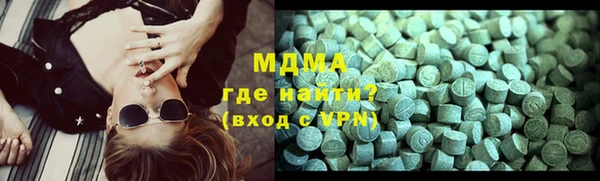 а пвп мука Алзамай