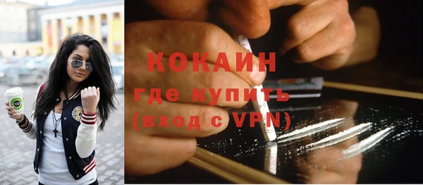 прущие крисы Алексеевка