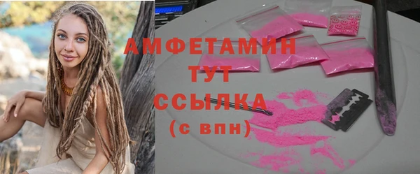 прущие крисы Алексеевка