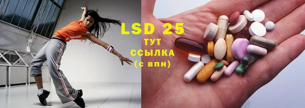 винт Няндома