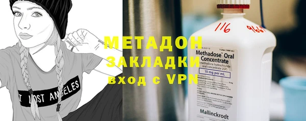 дурь Алексин