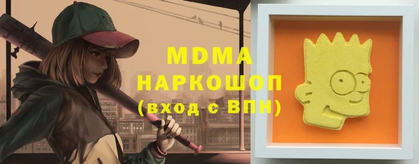а пвп мука Алзамай