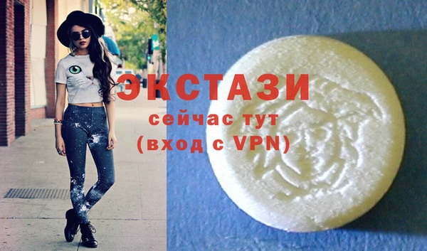 а пвп мука Алзамай