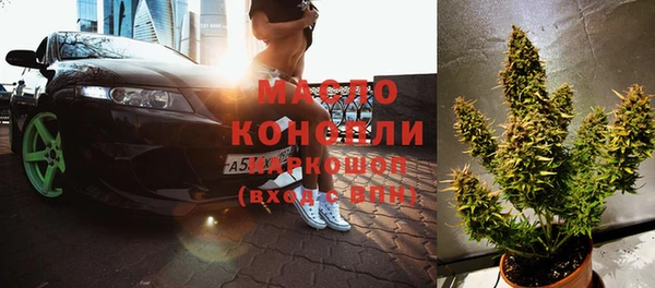 дживик Нязепетровск