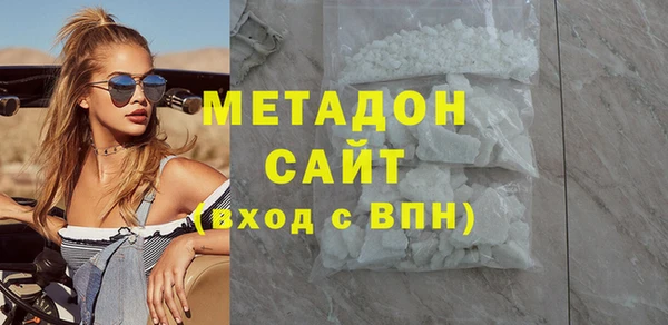 а пвп мука Алзамай