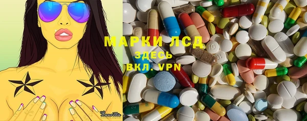 а пвп мука Алзамай