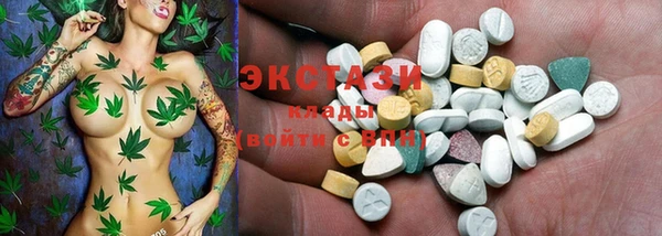 прущие крисы Алексеевка