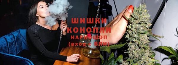 прущие крисы Алексеевка