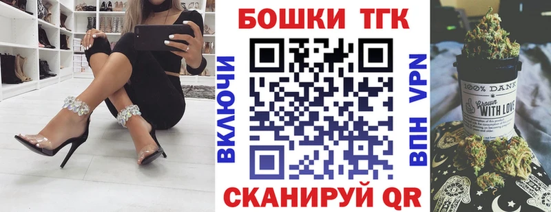 Марихуана индика  Юрьев-Польский 